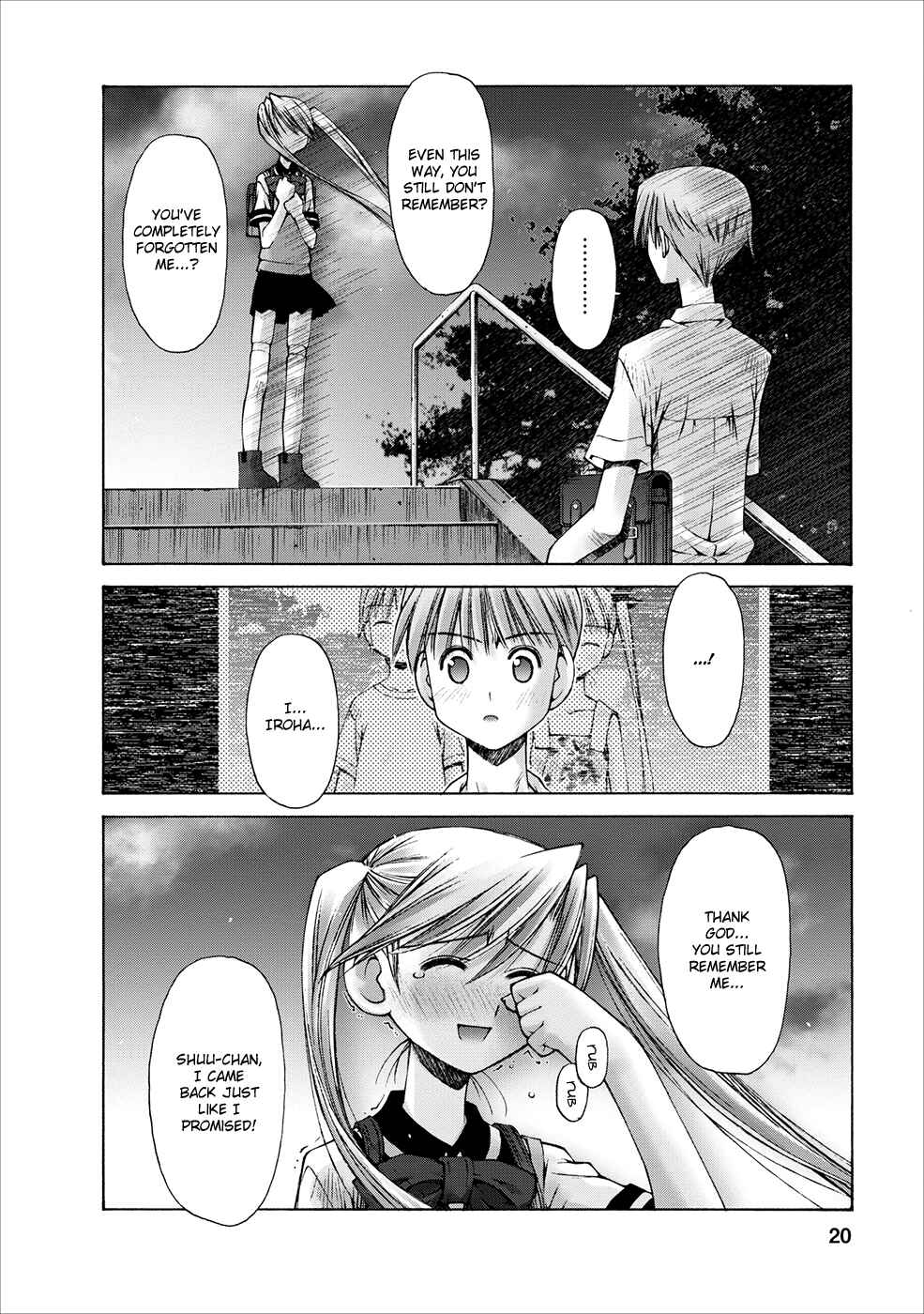 Page 23 Chapter 4 Onii-chan no Koto Nanka Zenzen Suki ja Nain da Kara ne!!