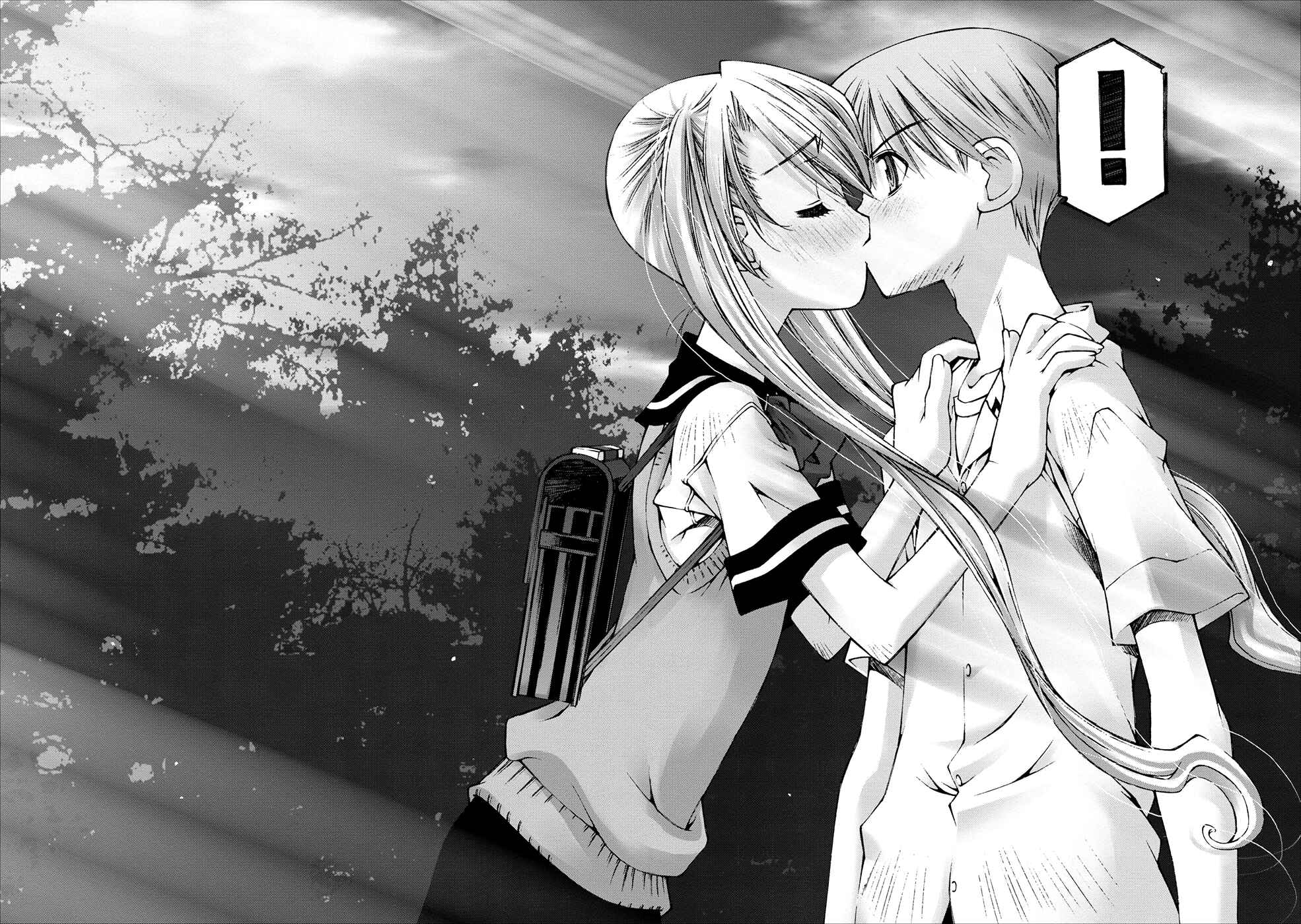 Page 27 Chapter 4 Onii-chan no Koto Nanka Zenzen Suki ja Nain da Kara ne!!