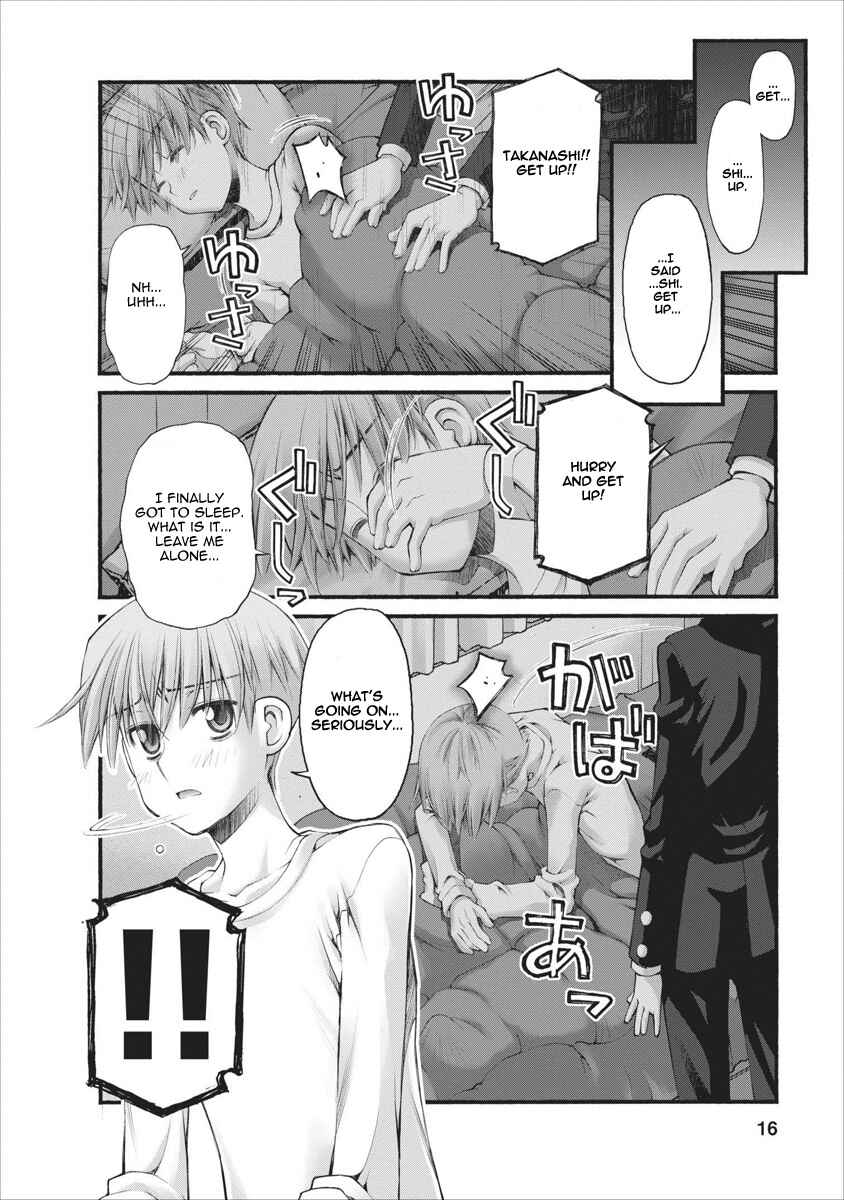 Page 17 Chapter 48 Onii-chan no Koto Nanka Zenzen Suki ja Nain da Kara ne!!