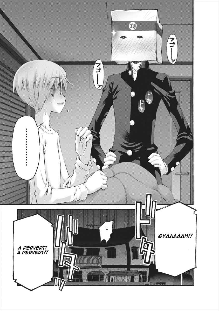 Page 18 Chapter 48 Onii-chan no Koto Nanka Zenzen Suki ja Nain da Kara ne!!