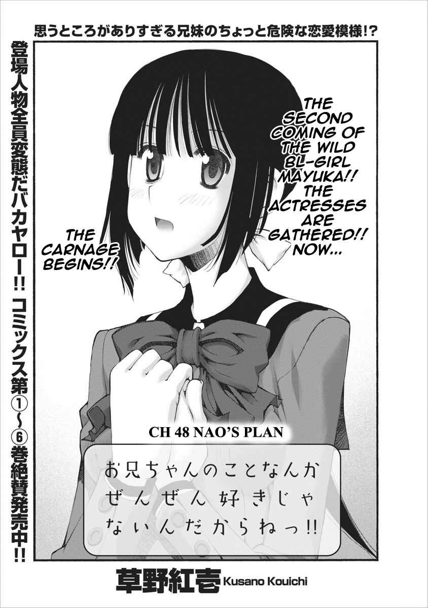 Page 6 Chapter 48 Onii-chan no Koto Nanka Zenzen Suki ja Nain da Kara ne!!