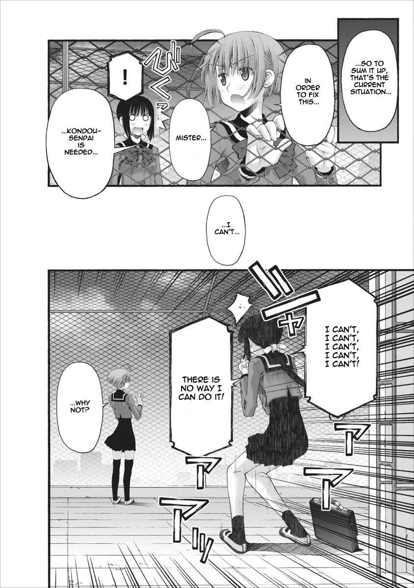 Page 7 Chapter 48 Onii-chan no Koto Nanka Zenzen Suki ja Nain da Kara ne!!
