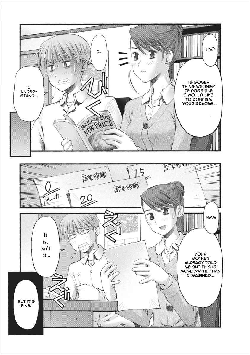 Page 18 Chapter 38 Onii-chan no Koto Nanka Zenzen Suki ja Nain da Kara ne!!