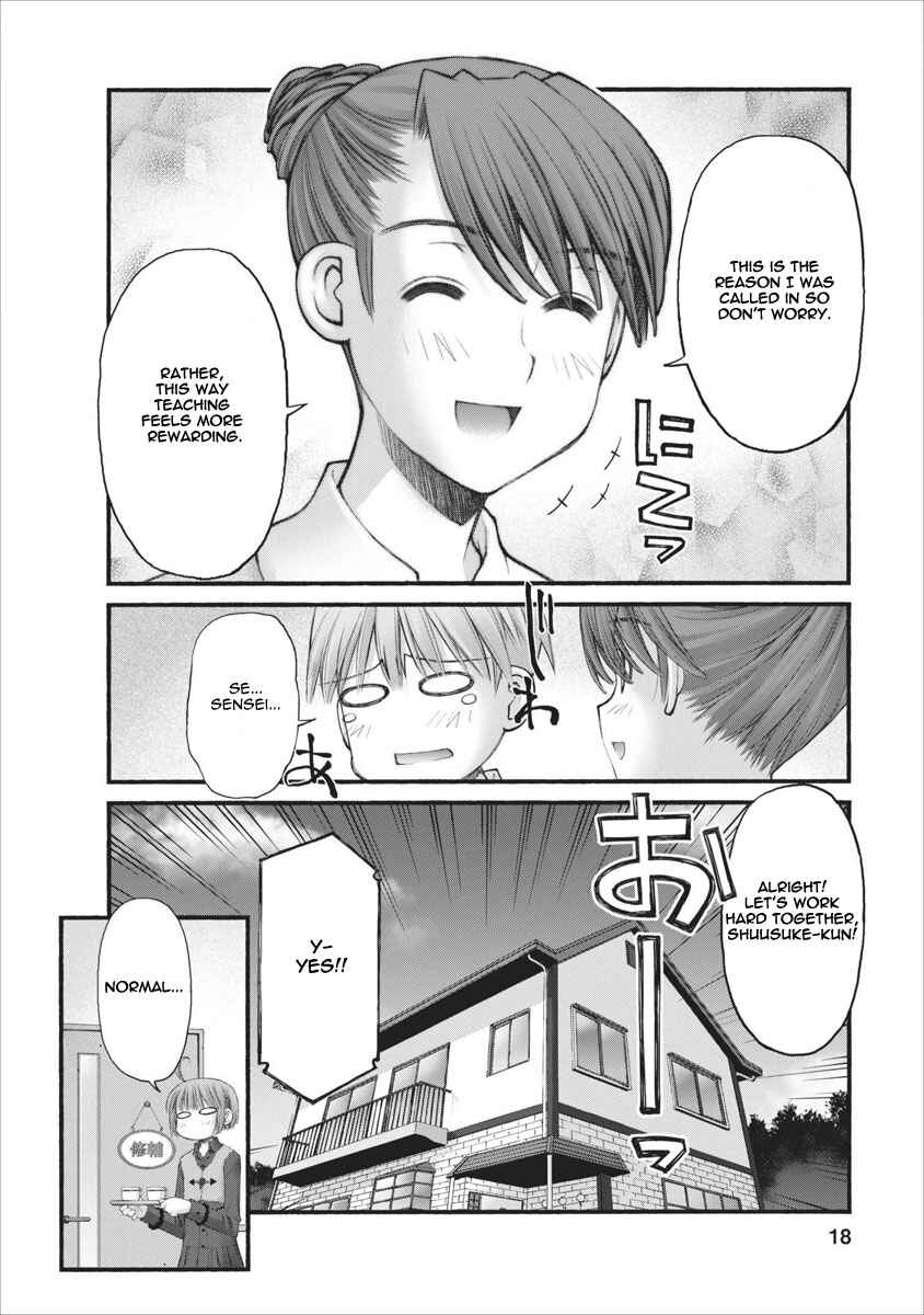 Page 19 Chapter 38 Onii-chan no Koto Nanka Zenzen Suki ja Nain da Kara ne!!