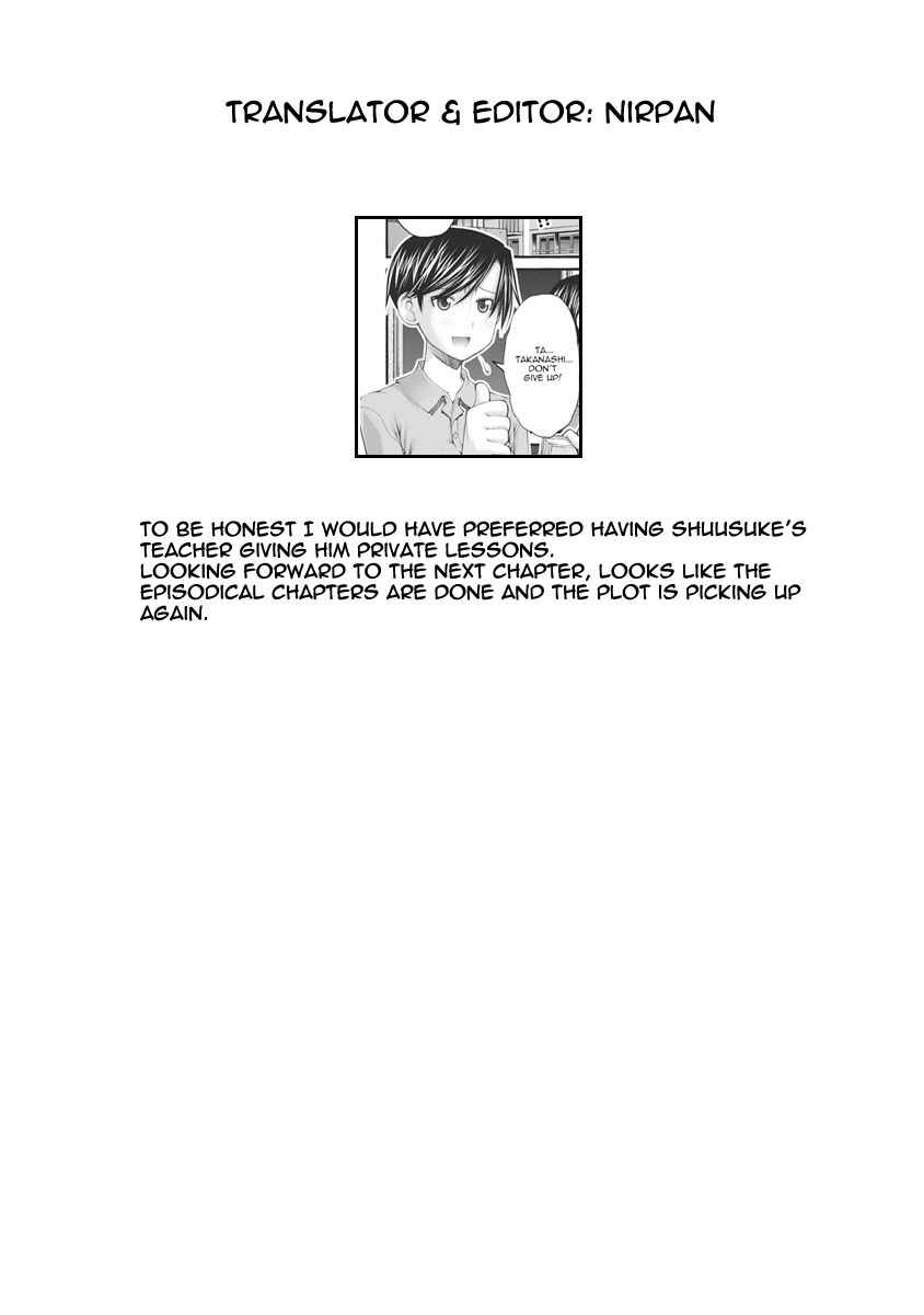 Page 22 Chapter 38 Onii-chan no Koto Nanka Zenzen Suki ja Nain da Kara ne!!