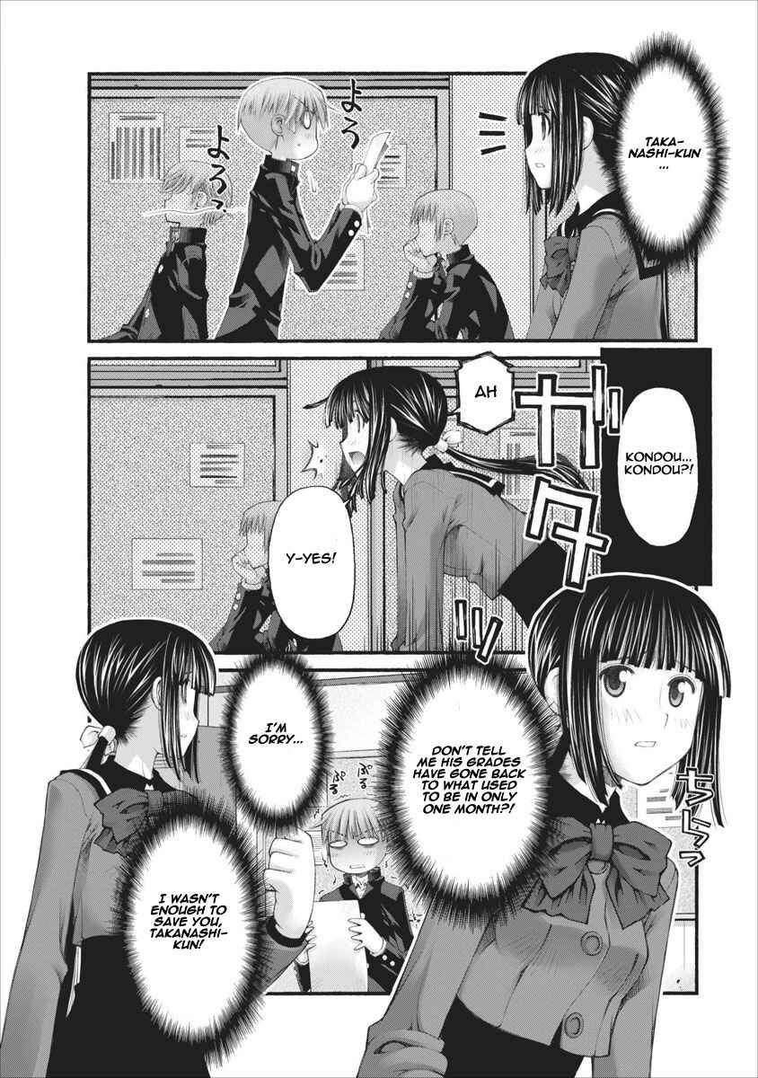 Page 3 Chapter 38 Onii-chan no Koto Nanka Zenzen Suki ja Nain da Kara ne!!