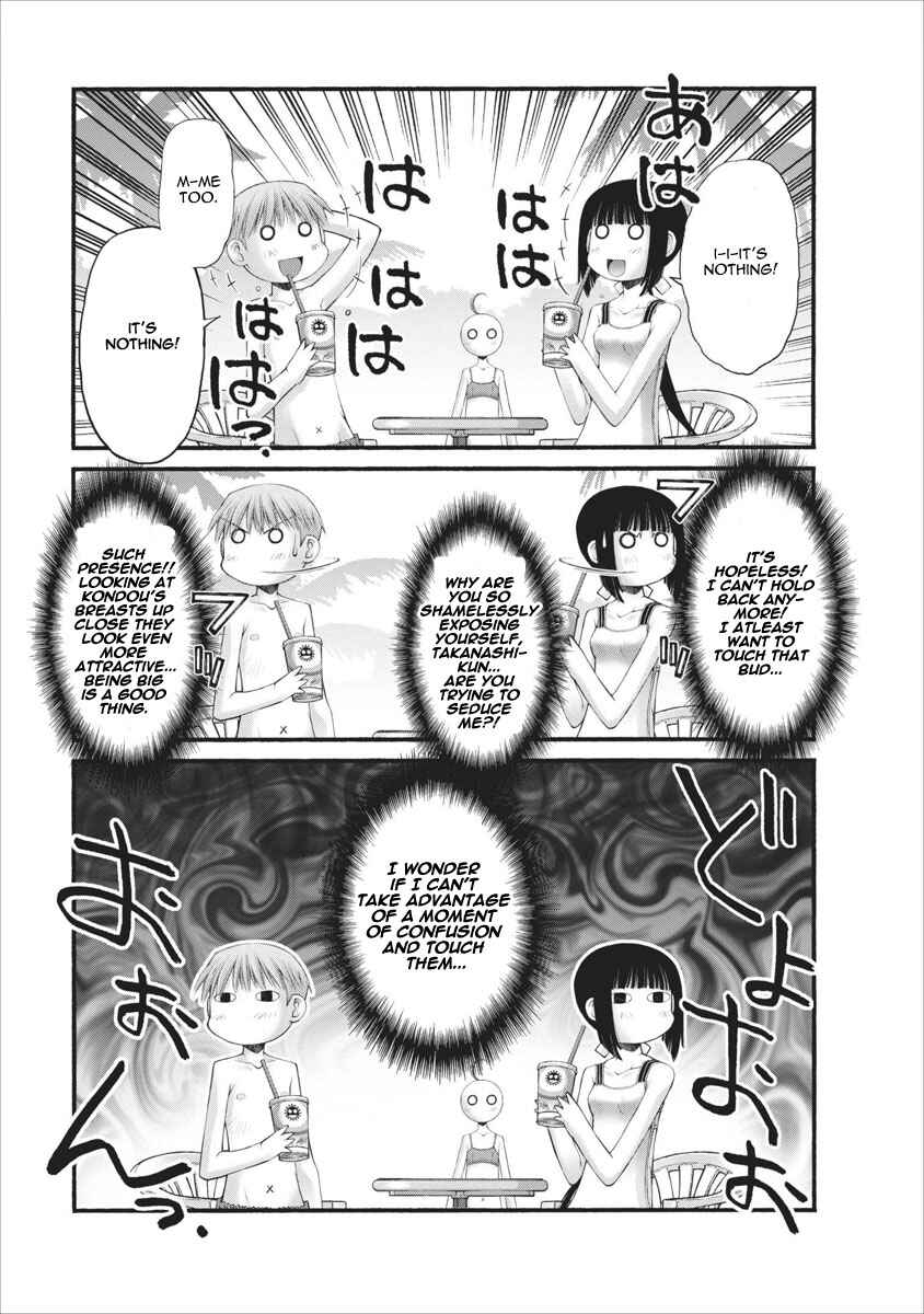 Page 12 Chapter 31 Onii-chan no Koto Nanka Zenzen Suki ja Nain da Kara ne!!
