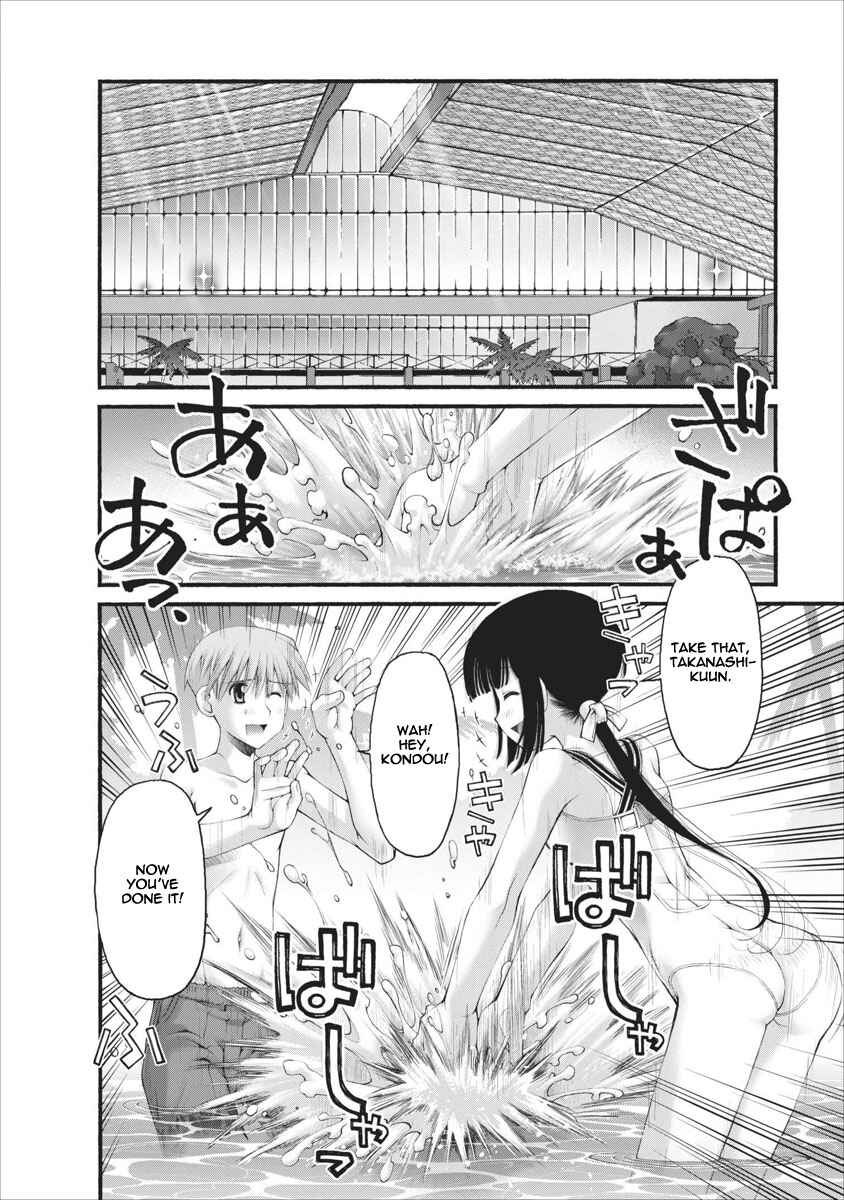 Page 5 Chapter 31 Onii-chan no Koto Nanka Zenzen Suki ja Nain da Kara ne!!