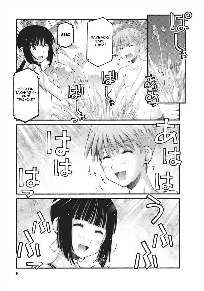 Page 6 Chapter 31 Onii-chan no Koto Nanka Zenzen Suki ja Nain da Kara ne!!