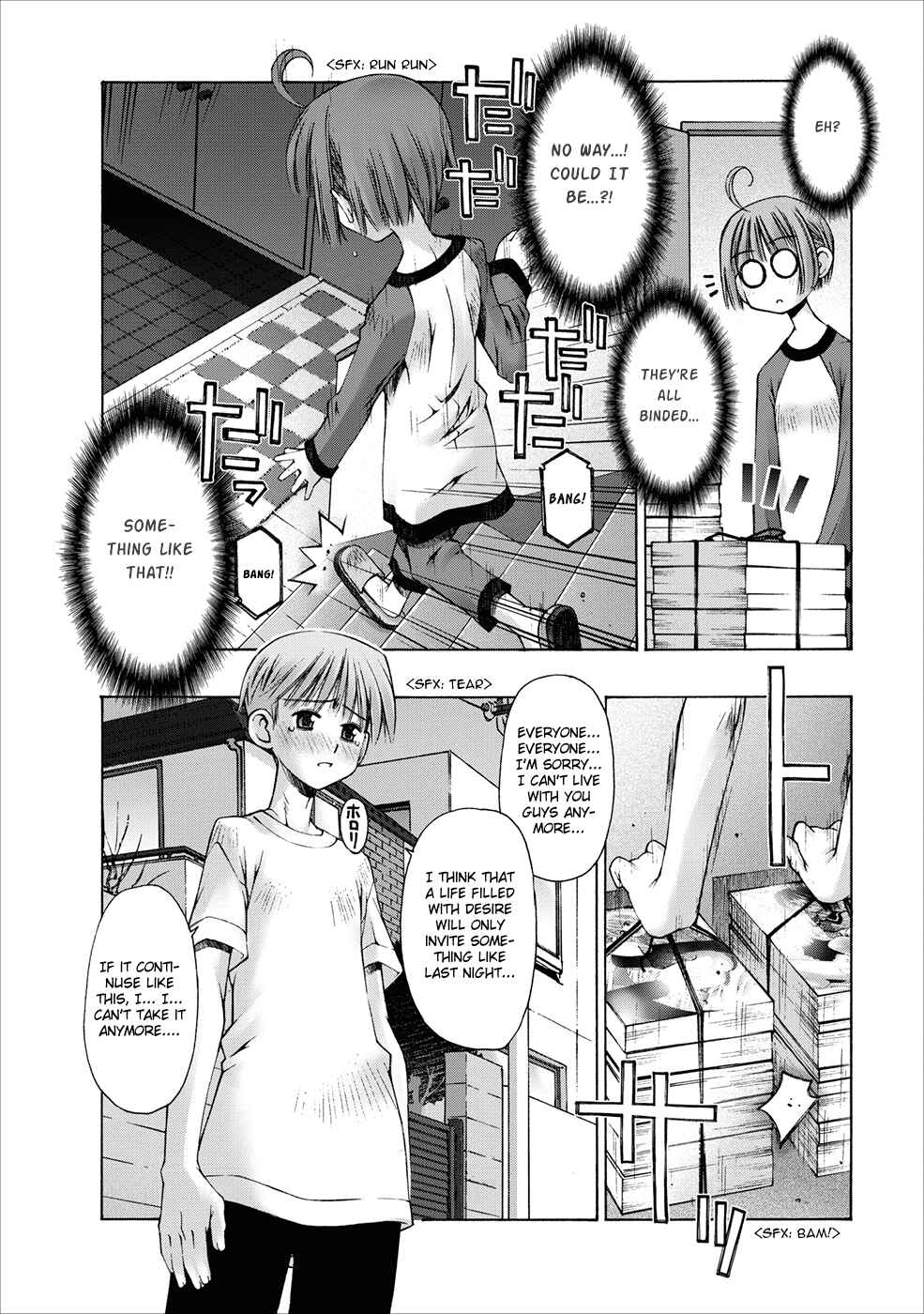 Page 23 Chapter 5 Onii-chan no Koto Nanka Zenzen Suki ja Nain da Kara ne!!