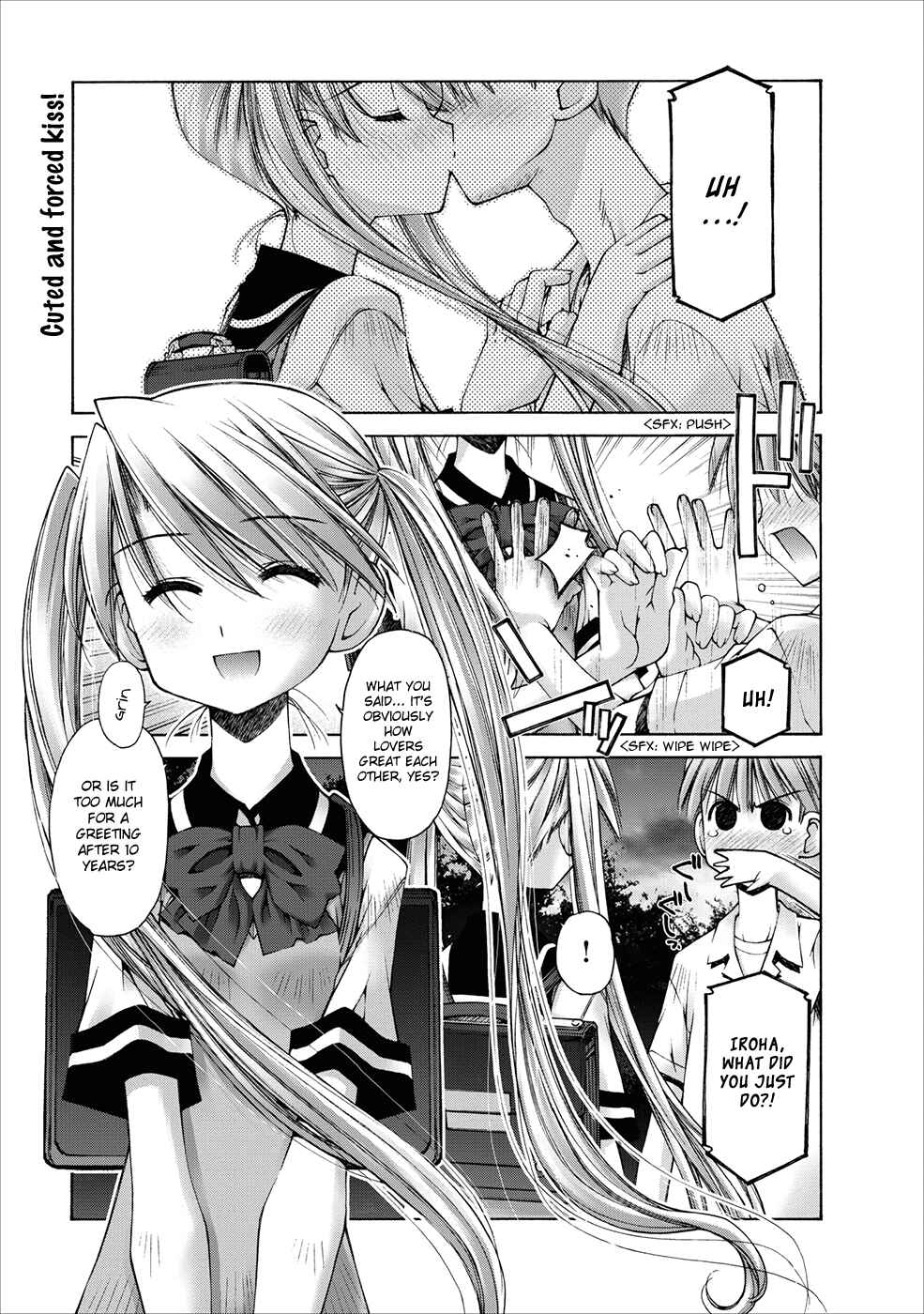 Page 4 Chapter 5 Onii-chan no Koto Nanka Zenzen Suki ja Nain da Kara ne!!
