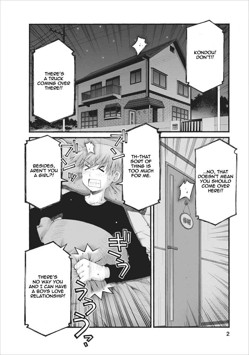 Page 3 Chapter 35 Onii-chan no Koto Nanka Zenzen Suki ja Nain da Kara ne!!