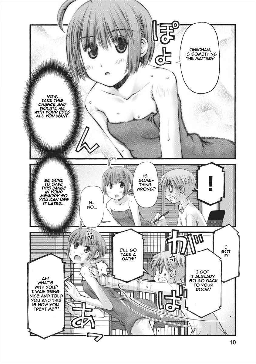 Page 11 Chapter 42 Onii-chan no Koto Nanka Zenzen Suki ja Nain da Kara ne!!