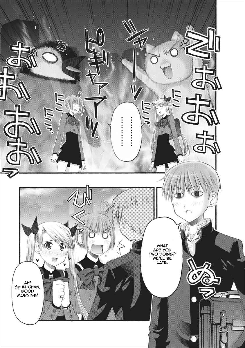 Page 18 Chapter 42 Onii-chan no Koto Nanka Zenzen Suki ja Nain da Kara ne!!