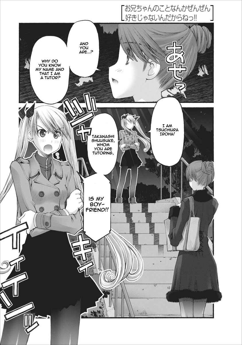 Page 2 Chapter 42 Onii-chan no Koto Nanka Zenzen Suki ja Nain da Kara ne!!