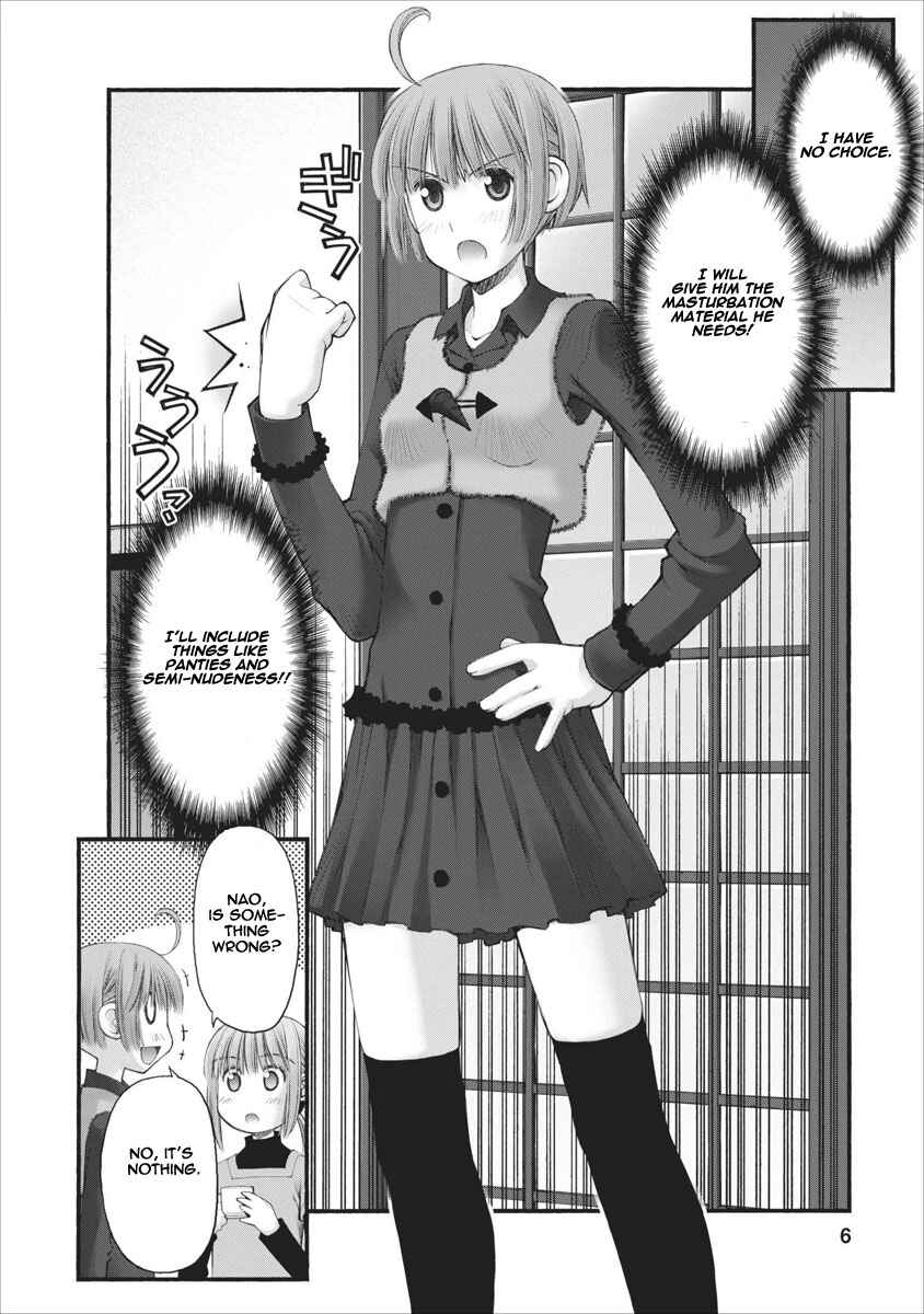 Page 7 Chapter 42 Onii-chan no Koto Nanka Zenzen Suki ja Nain da Kara ne!!