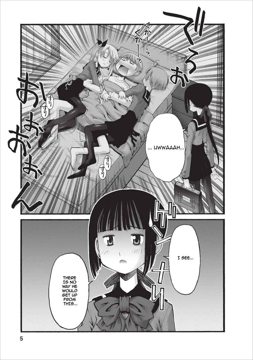 Page 6 Chapter 21 Onii-chan no Koto Nanka Zenzen Suki ja Nain da Kara ne!!