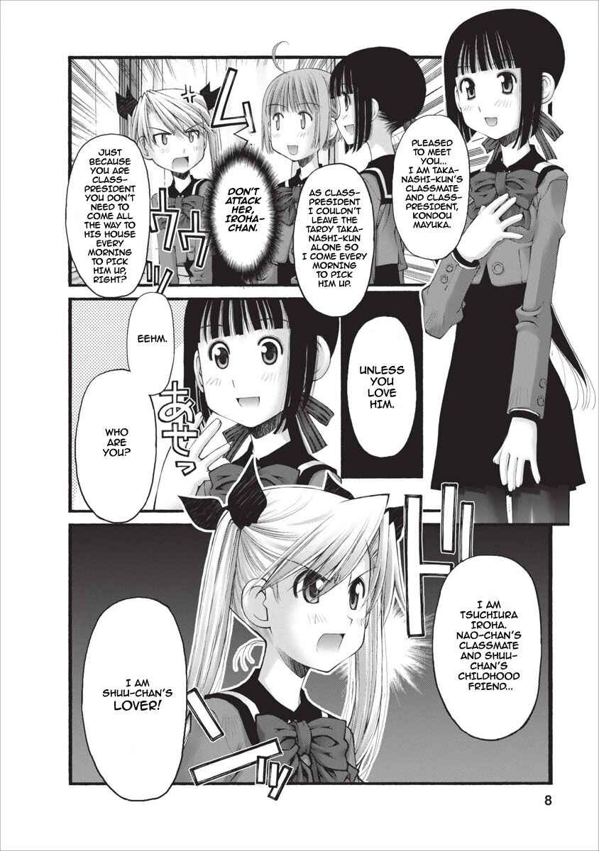 Page 9 Chapter 21 Onii-chan no Koto Nanka Zenzen Suki ja Nain da Kara ne!!