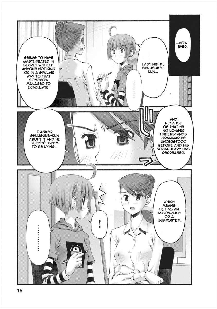 Page 16 Chapter 47 Onii-chan no Koto Nanka Zenzen Suki ja Nain da Kara ne!!