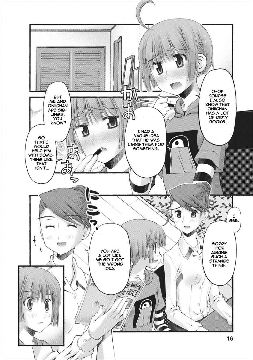 Page 17 Chapter 47 Onii-chan no Koto Nanka Zenzen Suki ja Nain da Kara ne!!