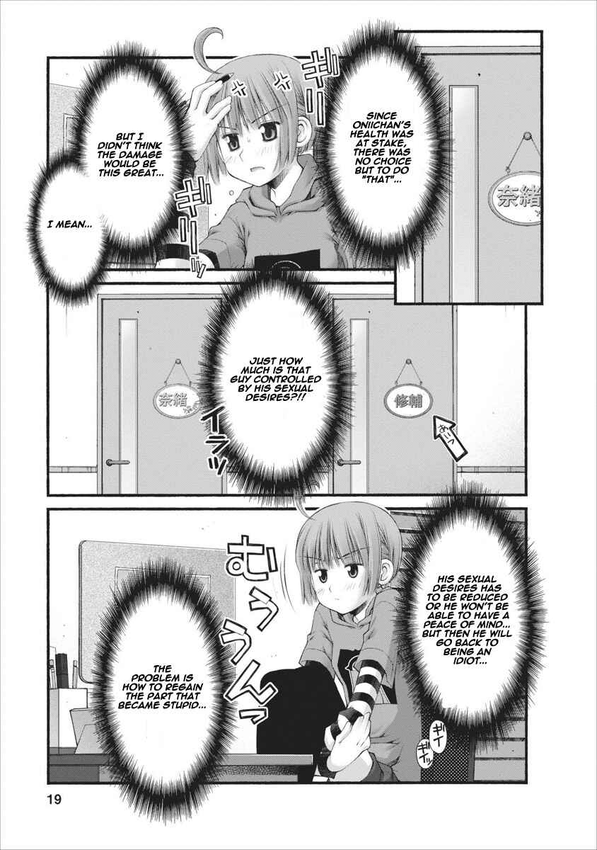 Page 20 Chapter 47 Onii-chan no Koto Nanka Zenzen Suki ja Nain da Kara ne!!