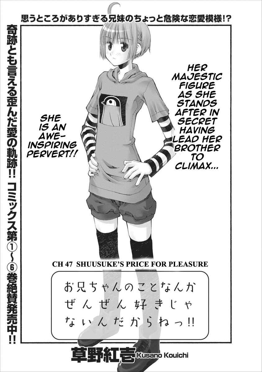 Page 6 Chapter 47 Onii-chan no Koto Nanka Zenzen Suki ja Nain da Kara ne!!