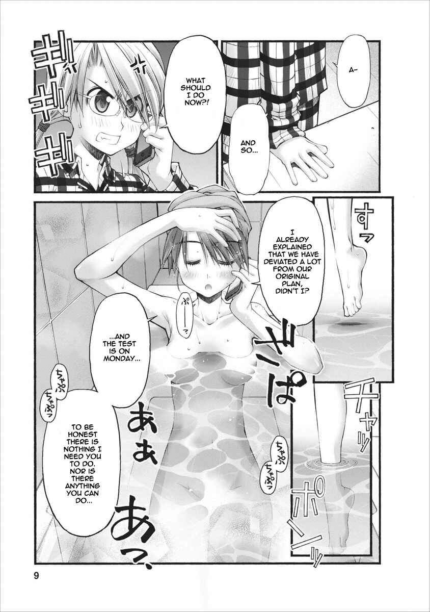 Page 10 Chapter 51 Onii-chan no Koto Nanka Zenzen Suki ja Nain da Kara ne!!