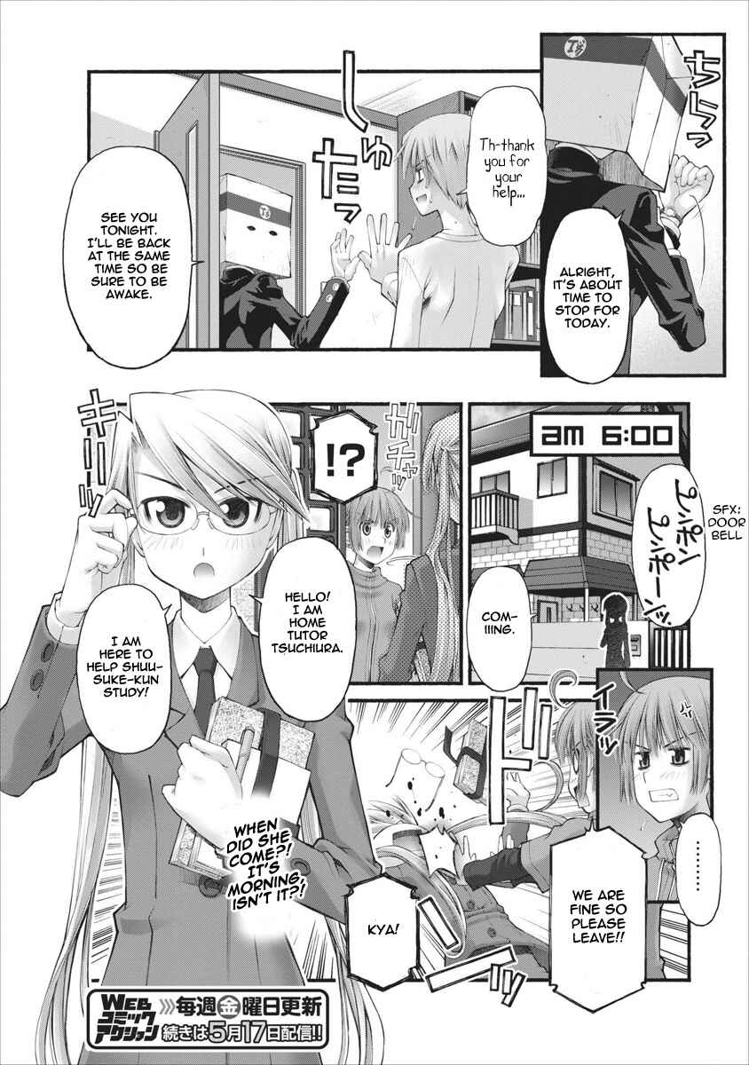 Page 15 Chapter 51 Onii-chan no Koto Nanka Zenzen Suki ja Nain da Kara ne!!