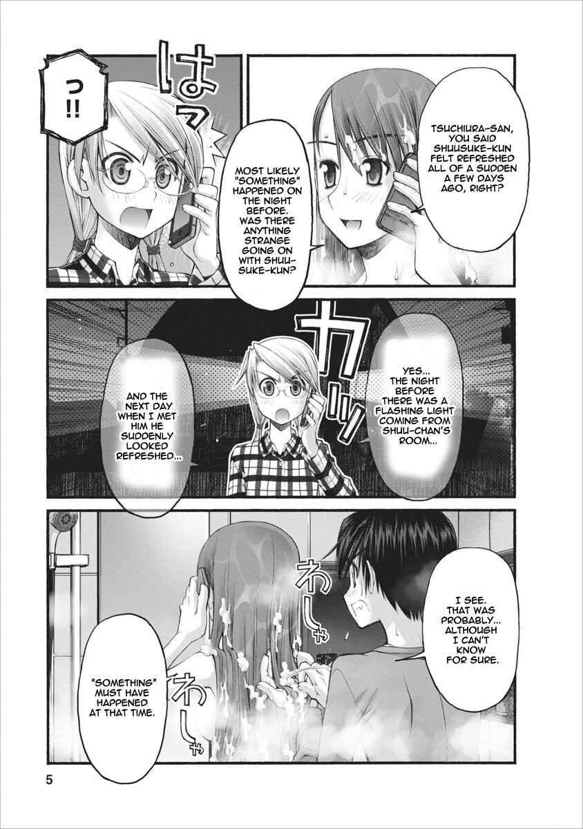 Page 6 Chapter 51 Onii-chan no Koto Nanka Zenzen Suki ja Nain da Kara ne!!