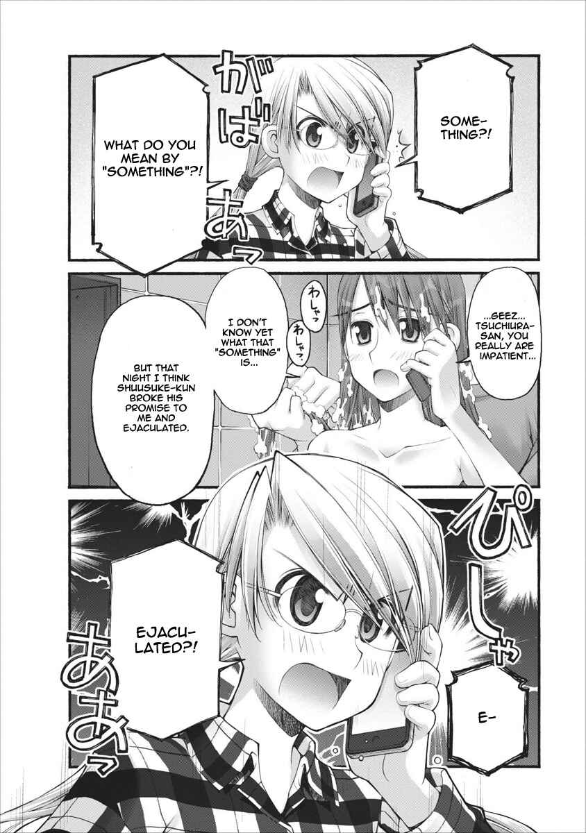 Page 7 Chapter 51 Onii-chan no Koto Nanka Zenzen Suki ja Nain da Kara ne!!