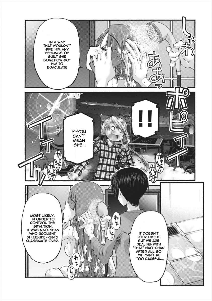 Page 9 Chapter 51 Onii-chan no Koto Nanka Zenzen Suki ja Nain da Kara ne!!