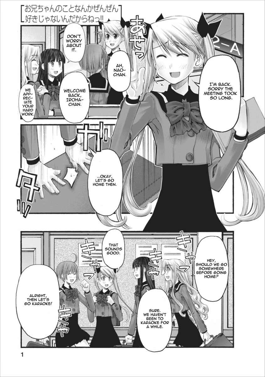 Page 1 Chapter 61 Onii-chan no Koto Nanka Zenzen Suki ja Nain da Kara ne!!