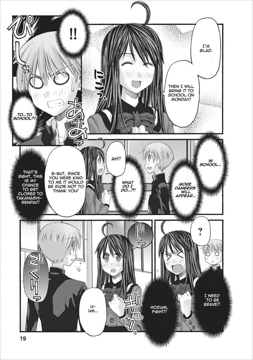 Page 19 Chapter 61 Onii-chan no Koto Nanka Zenzen Suki ja Nain da Kara ne!!