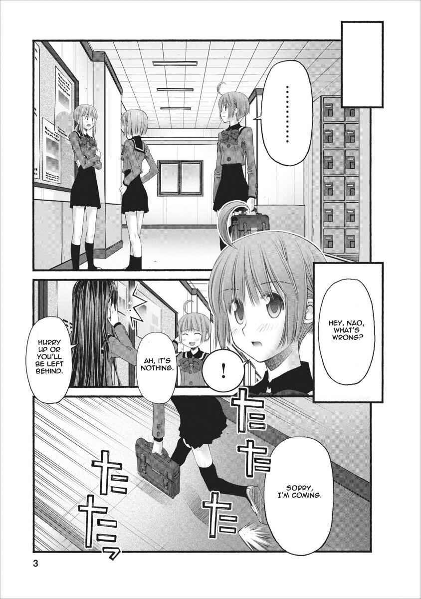 Page 3 Chapter 61 Onii-chan no Koto Nanka Zenzen Suki ja Nain da Kara ne!!