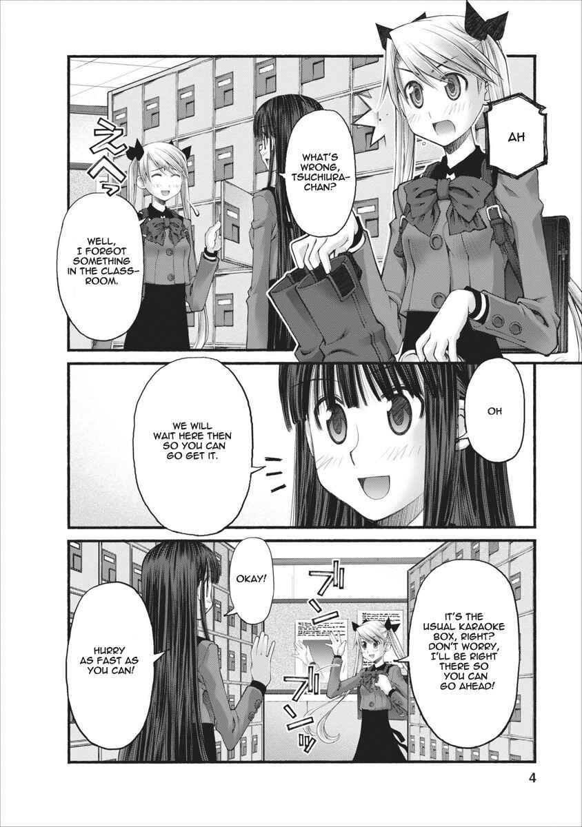 Page 4 Chapter 61 Onii-chan no Koto Nanka Zenzen Suki ja Nain da Kara ne!!