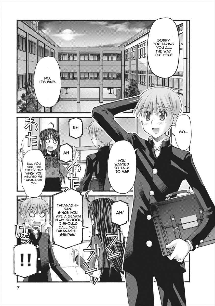 Page 7 Chapter 61 Onii-chan no Koto Nanka Zenzen Suki ja Nain da Kara ne!!