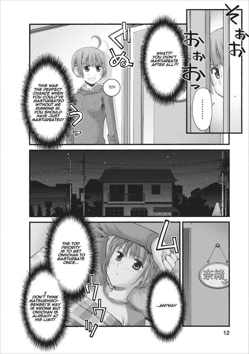 Page 13 Chapter 45 Onii-chan no Koto Nanka Zenzen Suki ja Nain da Kara ne!!