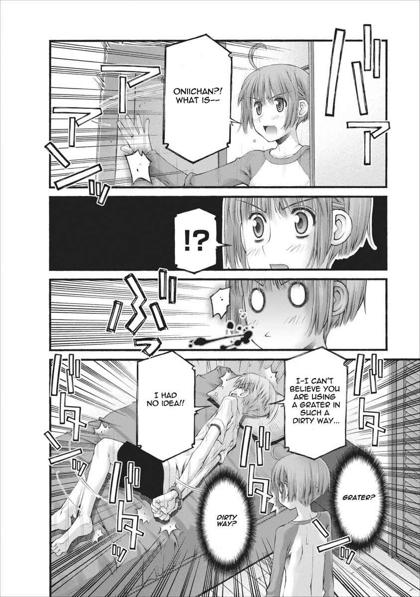 Page 15 Chapter 45 Onii-chan no Koto Nanka Zenzen Suki ja Nain da Kara ne!!