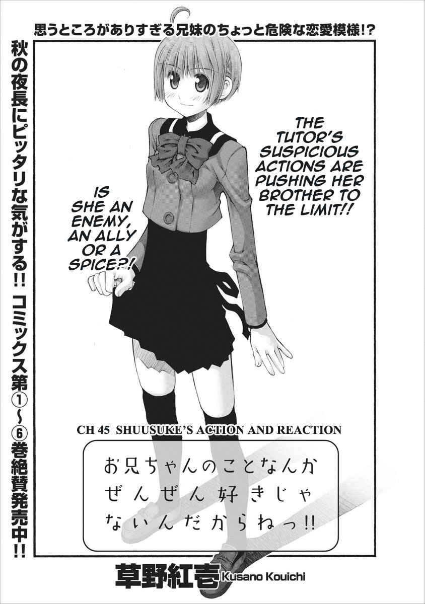 Page 4 Chapter 45 Onii-chan no Koto Nanka Zenzen Suki ja Nain da Kara ne!!