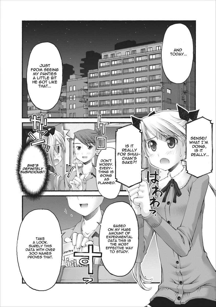 Page 5 Chapter 45 Onii-chan no Koto Nanka Zenzen Suki ja Nain da Kara ne!!