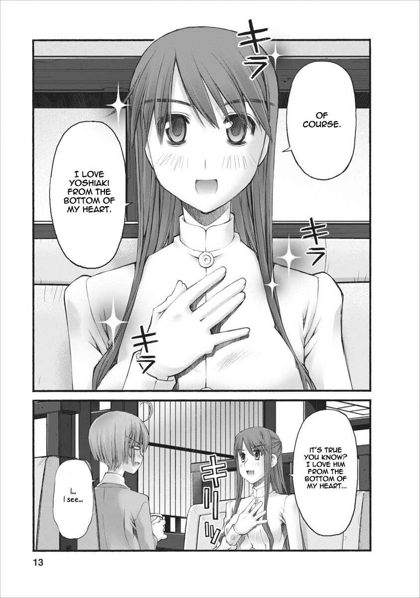 Page 13 Chapter 56 Onii-chan no Koto Nanka Zenzen Suki ja Nain da Kara ne!!