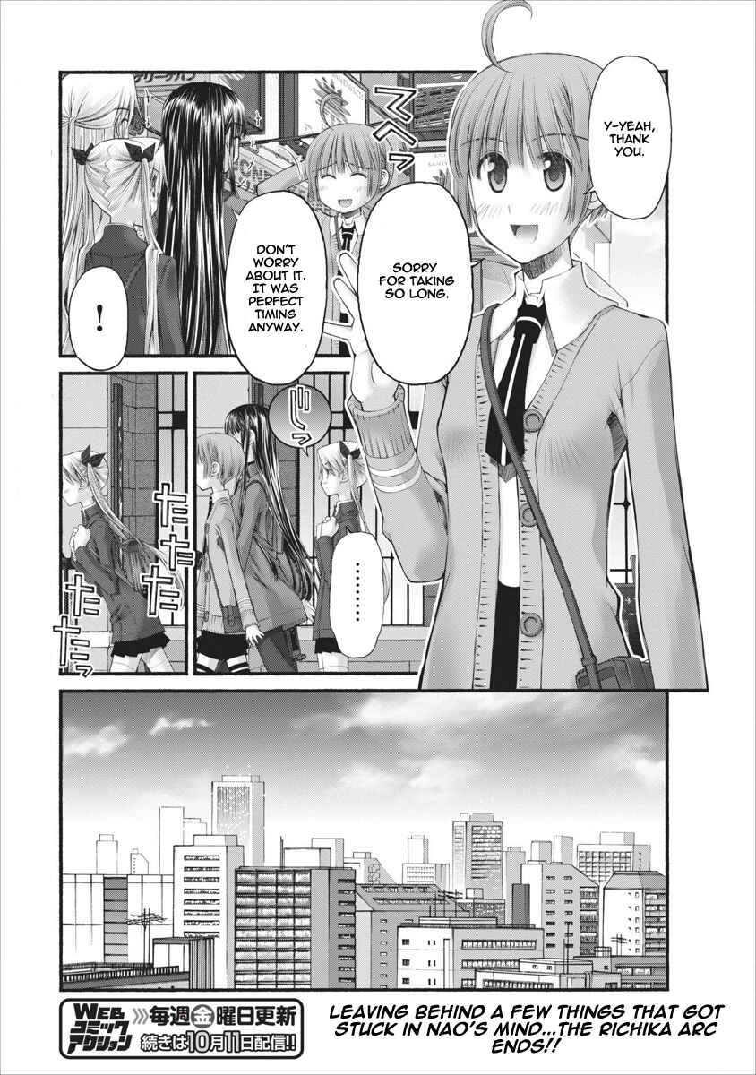 Page 17 Chapter 56 Onii-chan no Koto Nanka Zenzen Suki ja Nain da Kara ne!!