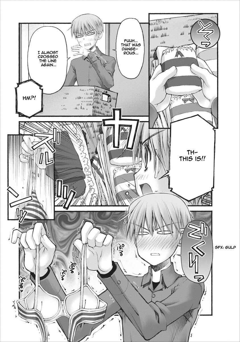 Page 3 Chapter 56 Onii-chan no Koto Nanka Zenzen Suki ja Nain da Kara ne!!