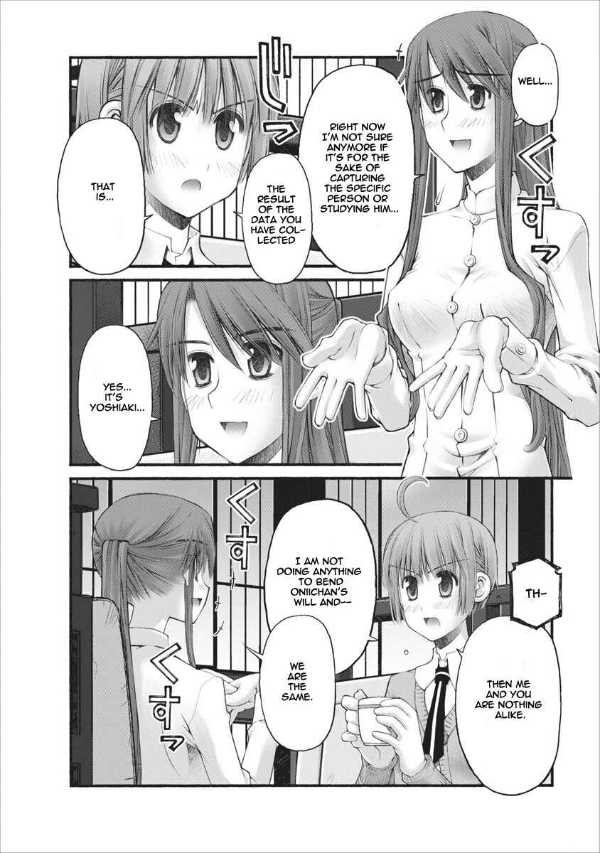 Page 6 Chapter 56 Onii-chan no Koto Nanka Zenzen Suki ja Nain da Kara ne!!