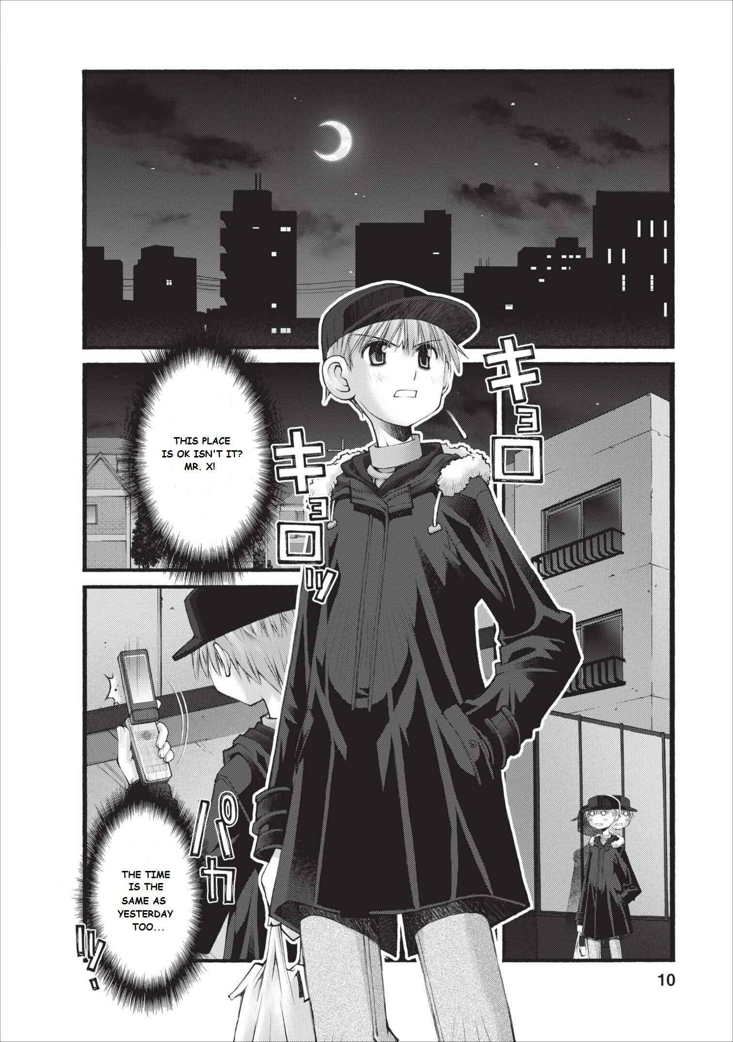 Page 10 Chapter 16 Onii-chan no Koto Nanka Zenzen Suki ja Nain da Kara ne!!