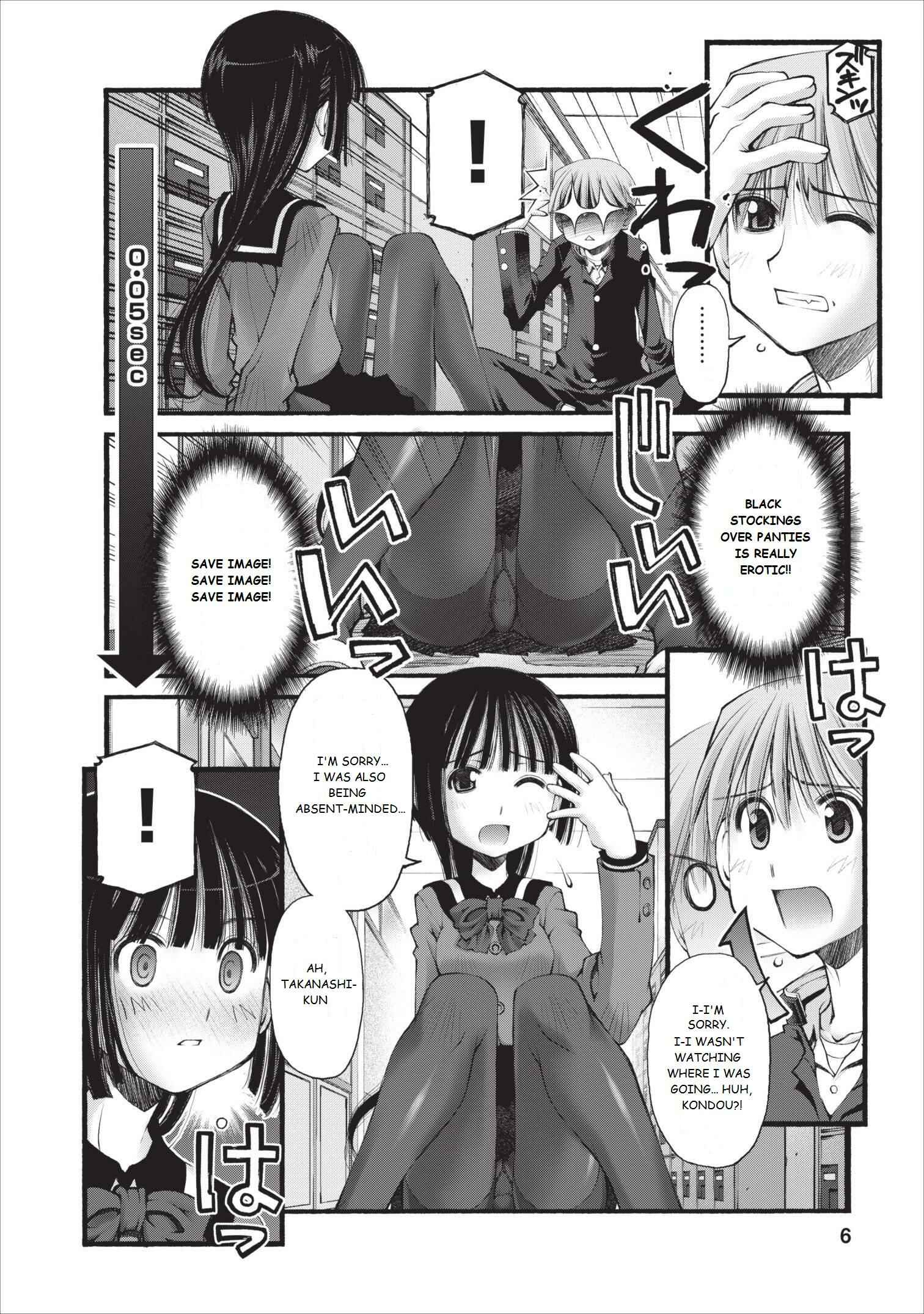 Page 6 Chapter 16 Onii-chan no Koto Nanka Zenzen Suki ja Nain da Kara ne!!