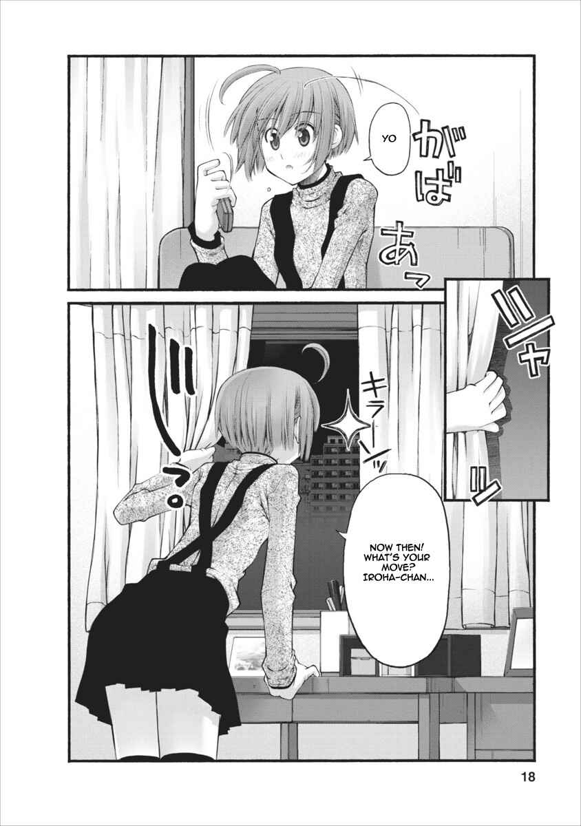 Page 18 Chapter 50 Onii-chan no Koto Nanka Zenzen Suki ja Nain da Kara ne!!