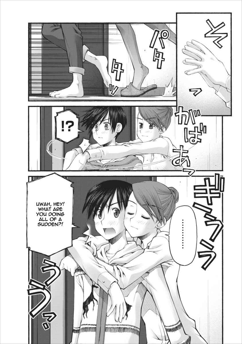 Page 3 Chapter 50 Onii-chan no Koto Nanka Zenzen Suki ja Nain da Kara ne!!