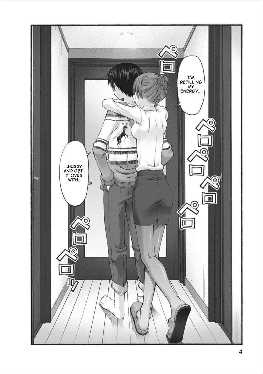 Page 5 Chapter 50 Onii-chan no Koto Nanka Zenzen Suki ja Nain da Kara ne!!