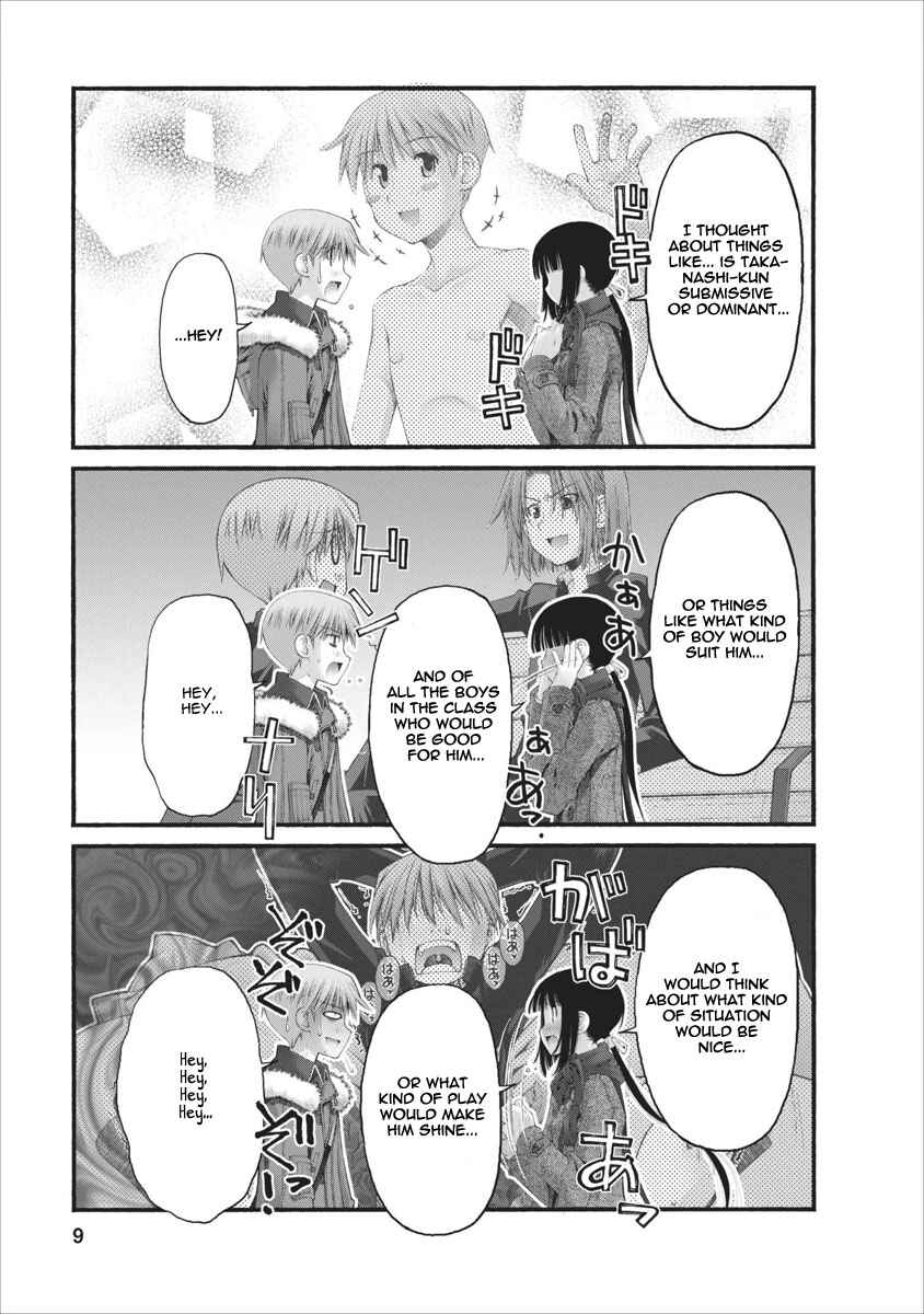 Page 10 Chapter 34 Onii-chan no Koto Nanka Zenzen Suki ja Nain da Kara ne!!